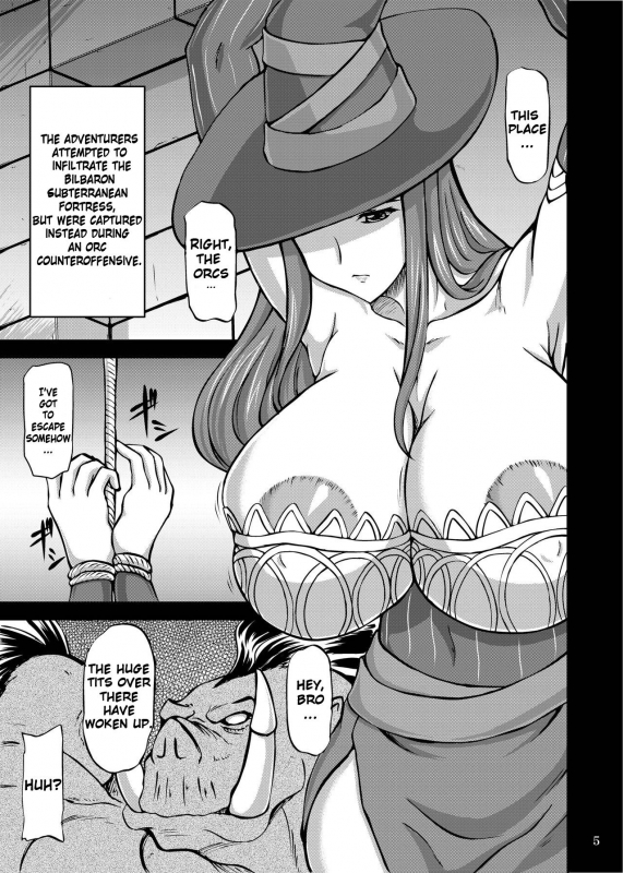 [Anglachel (Yamamura Natsuru)] Gyakushuu no Orc  Counterattacking Orcs (Dragon's Crown) [E_03