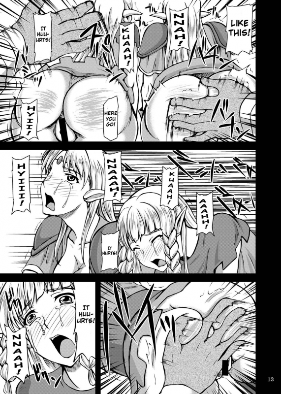 [Anglachel (Yamamura Natsuru)] Gyakushuu no Orc  Counterattacking Orcs (Dragon's Crown) [E_11