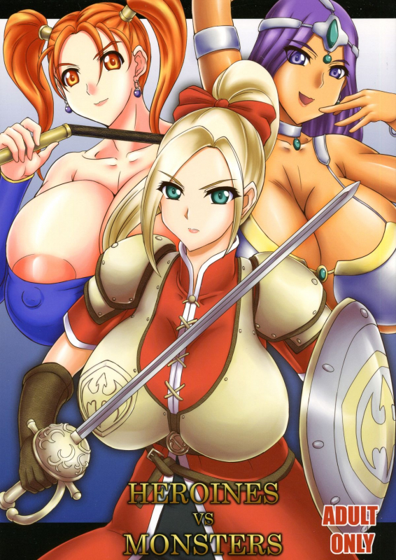 [Anglachel (Yamamura Natsuru)] HEROINES vs MONSTERS (Dragon Quest Heroes) [English] {bewbs666}_00