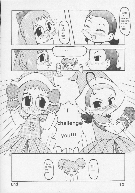 [Animal Ship (DIA)] Under 10 Special (Various) [English] [Rizel]_10