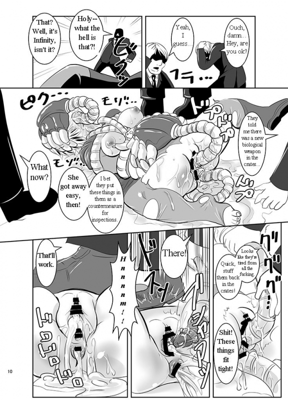 [Ankoku Marimokan (marimo)] THE INFINITY ~Super Heroine Ishukan Shussan~ [English] [maipantsu] [Digita_10