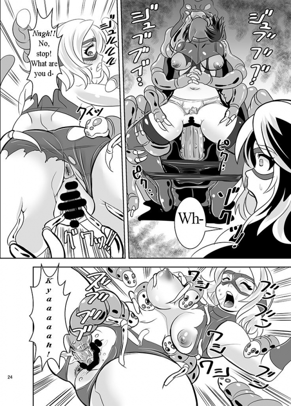 [Ankoku Marimokan (marimo)] THE INFINITY ~Super Heroine Ishukan Shussan~ [English] [maipantsu] [Digita_24