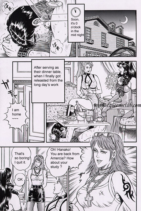 [Anmo Night] Ring to Kagu_14