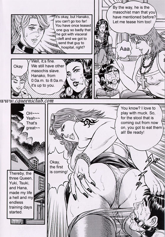 [Anmo Night] Ring to Kagu_15