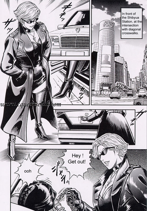 [Anmo Night] Ring to Kagu_32