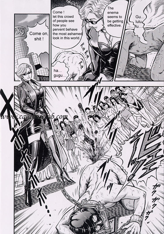 [Anmo Night] Ring to Kagu_34