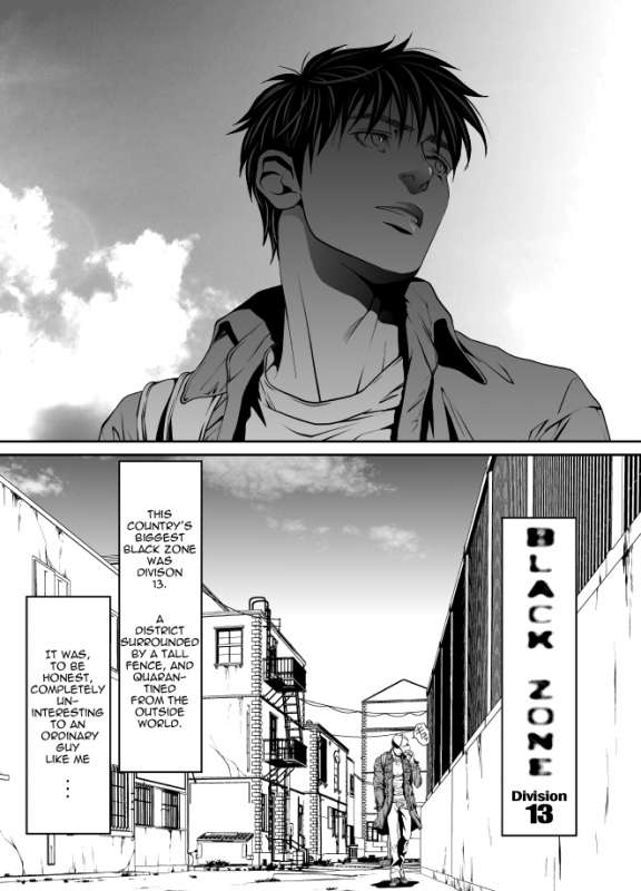 [Anon] Pet Keiyaku_03