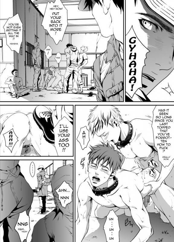 [Anon] Pet Keiyaku_05