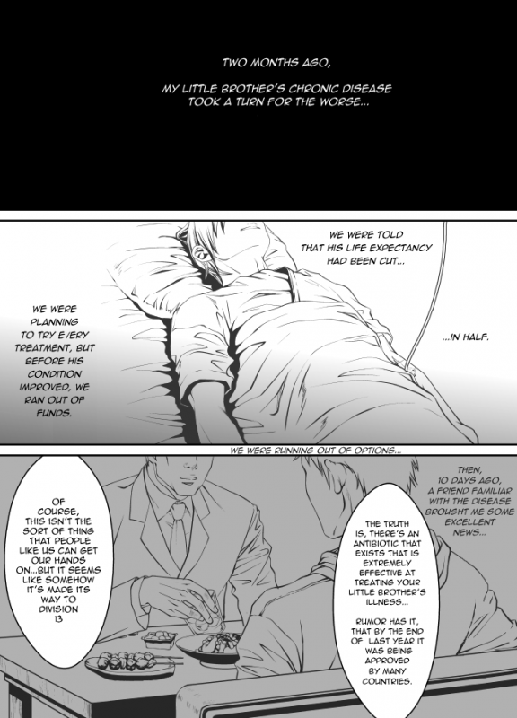 [Anon] Pet Keiyaku_09