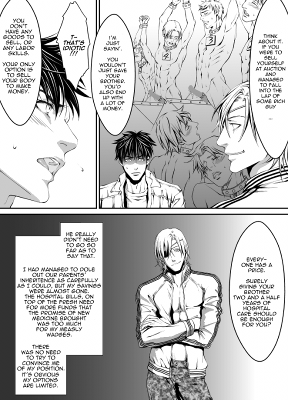 [Anon] Pet Keiyaku_13