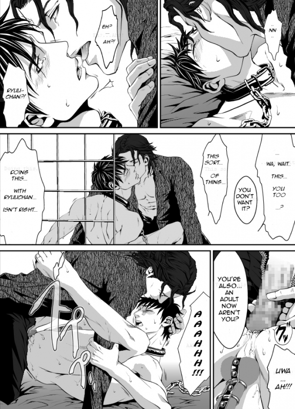 [Anon] Pet Keiyaku_30