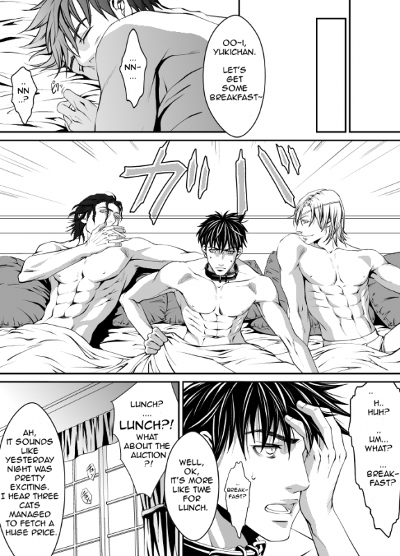 [Anon] Pet Keiyaku_41