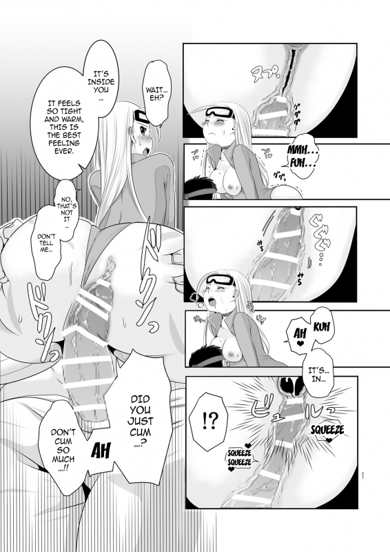 [Ant Colony (Ari)] ArraCos Cammy no Kouryakuhou (Street Fighter V) [English] [Bangorl+Mistersoftee]_24