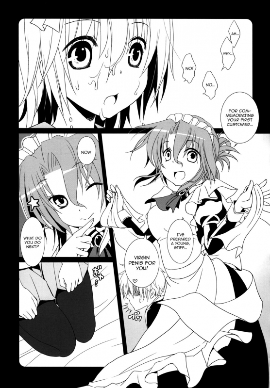 [Anteeksi (Sasami Torino)] Maid-San Wa Miteru Dake! (Hayate No Gotoku!) [English] =SW + Ero Manga Girl_07