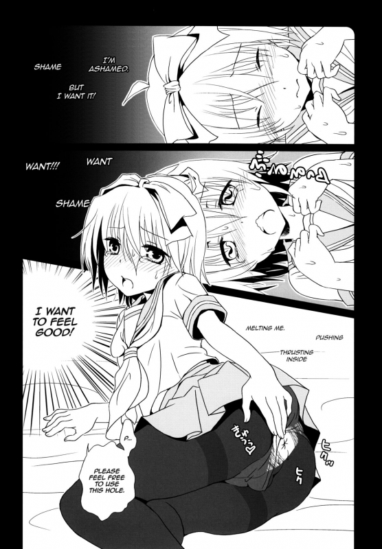 [Anteeksi (Sasami Torino)] Maid-San Wa Miteru Dake! (Hayate No Gotoku!) [English] =SW + Ero Manga Girl_10