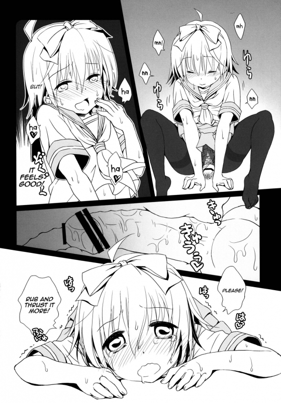 [Anteeksi (Sasami Torino)] Maid-San Wa Miteru Dake! (Hayate No Gotoku!) [English] =SW + Ero Manga Girl_14