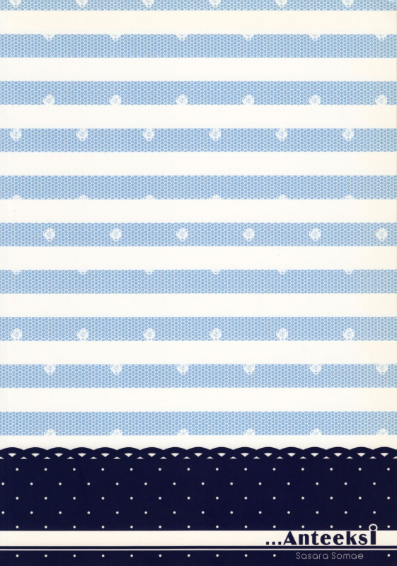 [Anteeksi (Sasami Torino)] Maid-San Wa Miteru Dake! (Hayate No Gotoku!) [English] =SW + Ero Manga Girl_21