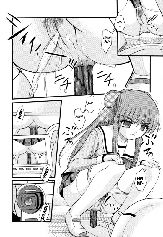 [Anthology Nozoite wa Ikenai 3](do not peep 3) ep4 [Satomi Hidefumi] - The Catcher in The Girl's Roo_07