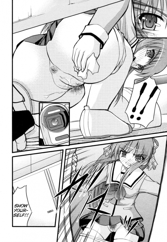 [Anthology Nozoite wa Ikenai 3](do not peep 3) ep4 [Satomi Hidefumi] - The Catcher in The Girl's Roo_09