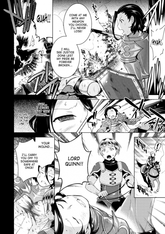 [Anthology] 2D Comic Magazine Seitenkan Shite Haramasarete Botebara End! Vol. 1 [English] [SaHa] [Di_04