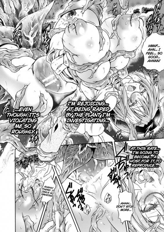 [Anthology] 2D Comic Magazine Shokubutsukan de Monzetsu Acme Saki! Vol. 2 [English_41