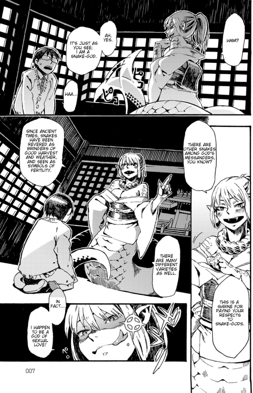 [Anthology] Bessatsu COMIC Anthurium Ningenigai ja Dame desu ka [English] [mysterymeat3] [Digital]_07
