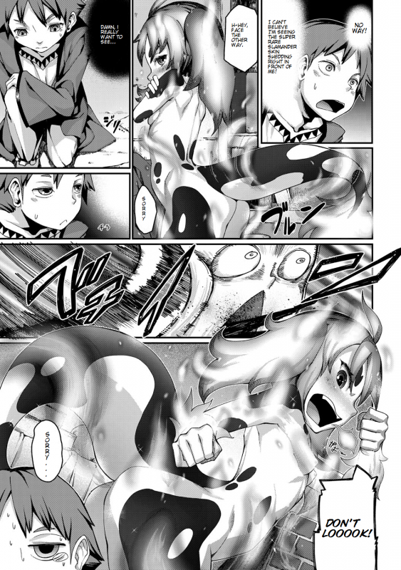 [Anthology] Bessatsu COMIC Anthurium Ningenigai ja Dame desu ka [English] [mysterymeat3] [Digital]_25