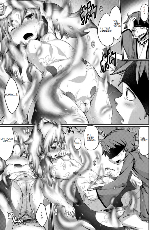 [Anthology] Bessatsu COMIC Anthurium Ningenigai ja Dame desu ka [English] [mysterymeat3] [Digital]_29