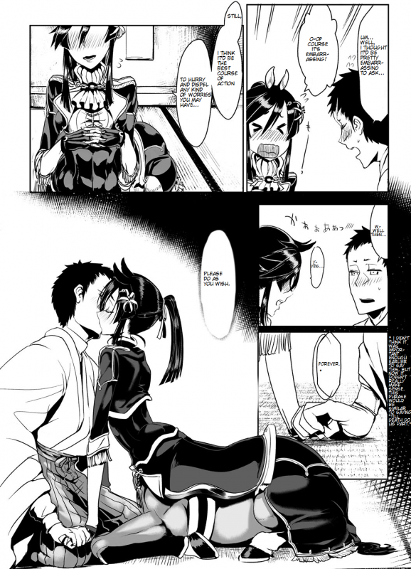 [Anthology] Bessatsu COMIC Anthurium Ningenigai ja Dame desu ka [English] [mysterymeat3] [Digital]_72