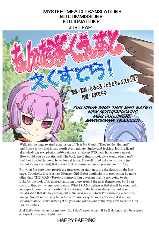 [Anthology] Bessatsu COMIC Anthurium Ningenigai ja Dame desu ka [English] [mysterymeat3] [Digital]_89