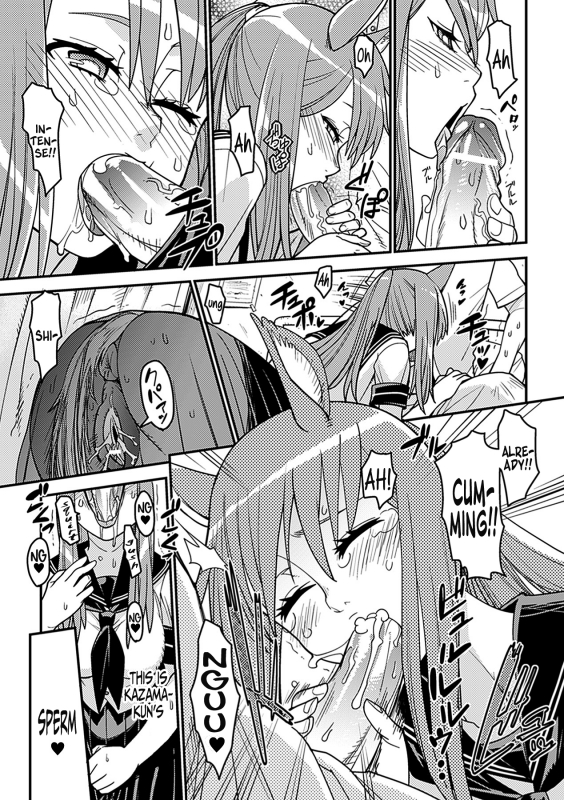 [Anthology] Bessatsu Comic Unreal Monster Musume Paradise Vol. 2 [English] [Digital]_13