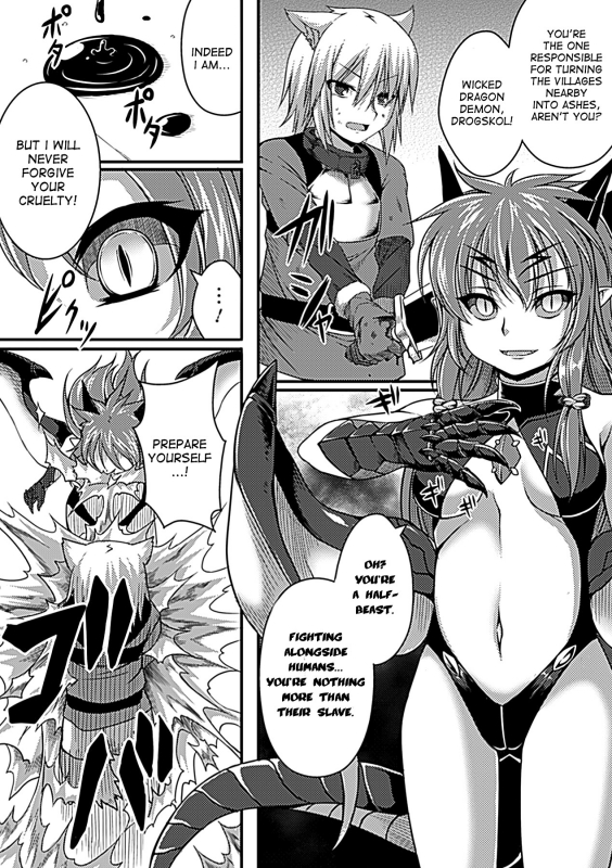 [Anthology] Bessatsu Comic Unreal Monster Musume Paradise Vol. 2 [English] [Digital]_22