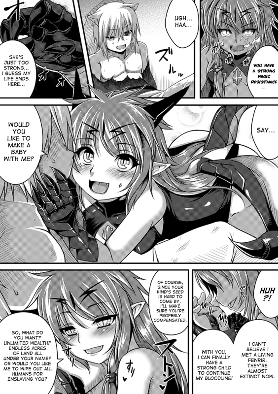 [Anthology] Bessatsu Comic Unreal Monster Musume Paradise Vol. 2 [English] [Digital]_23