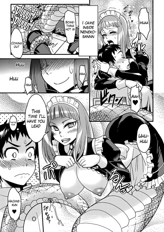 [Anthology] Bessatsu Comic Unreal Monster Musume Paradise Vol. 4 [English]_23