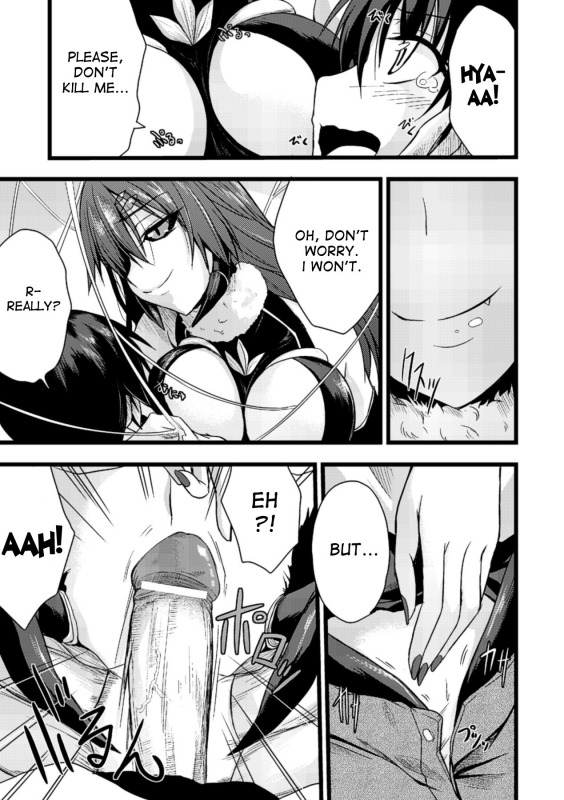 [Anthology] Bessatsu Comic Unreal Monster Musume Paradise Vol. 4 [English]_49