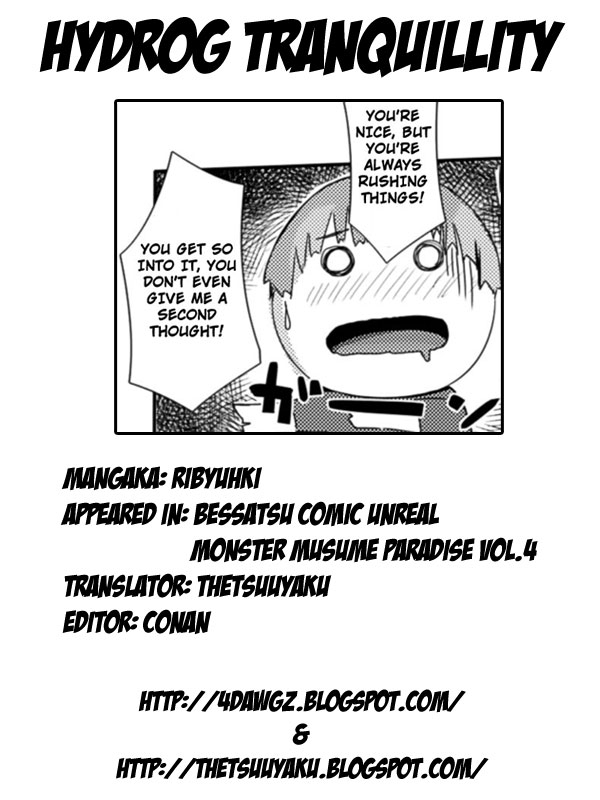 [Anthology] Bessatsu Comic Unreal Monster Musume Paradise Vol. 4 [English]_62