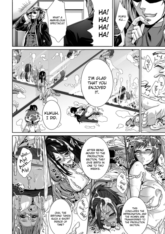 [Anthology] Bessatsu Comic Unreal Ningen Bokujou Hen Vol.1 [English] [biribiri]_20