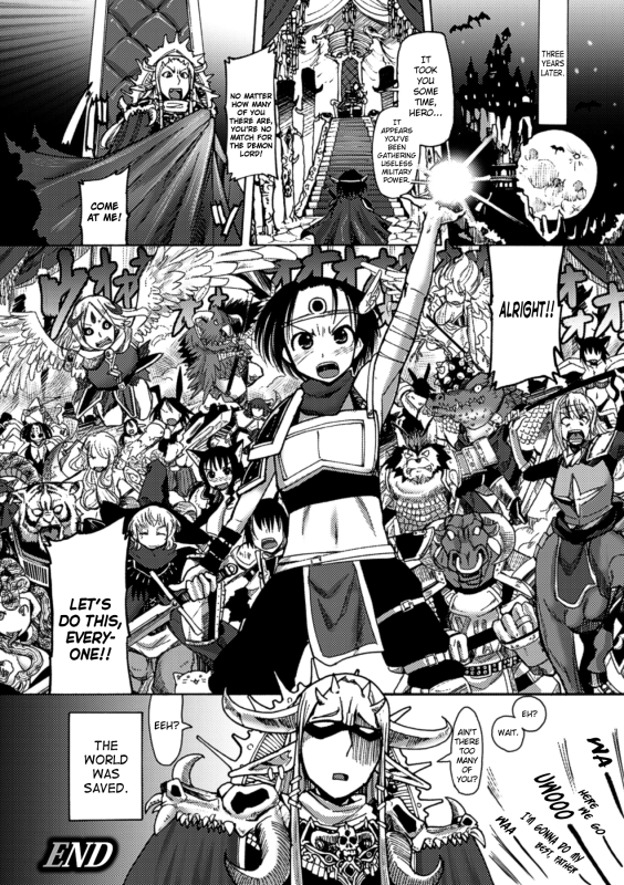 [Anthology] Bessatsu Comic Unreal Ningen Bokujou Hen Vol.1 [English] [biribiri]_57