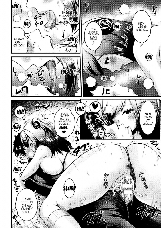 [Anthology] Bessatsu Comic Unreal TS Bitch ~Yaritagari Nyotaika Bish[English] (Incomplete) {_14