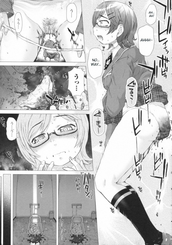 [Anthology] Do Not Peep 2 (Nozoite wa Ikenai 2) Ch. 1-4 [English] [Chocolate]_10