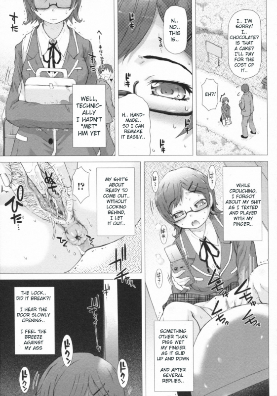 [Anthology] Do Not Peep 2 (Nozoite wa Ikenai 2) Ch. 1-4 [English] [Chocolate]_12