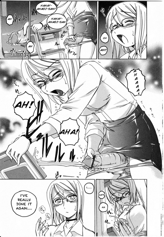 [Anthology] Futanarikko LOVE 8 [English] [Yuribou] [Incomplete]_006