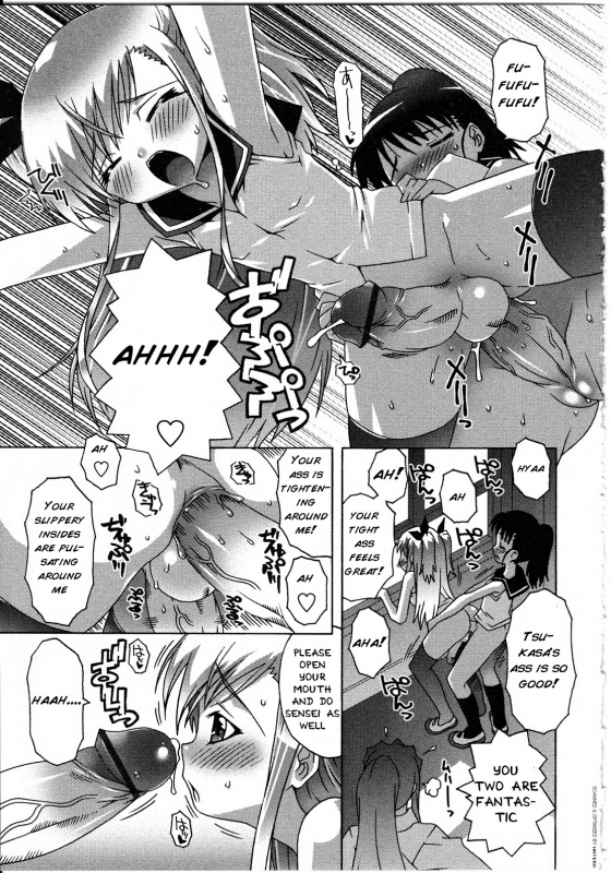 [Anthology] Futanarikko LOVE 8 [English] [Yuribou] [Incomplete]_034