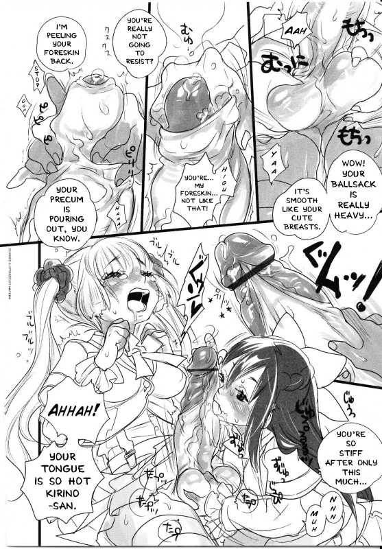 [Anthology] Futanarikko LOVE 8 [English] [Yuribou] [Incomplete]_073