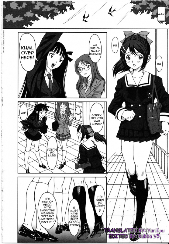 [Anthology] Futanarikko LOVE 8 [English] [Yuribou] [Incomplete]_093