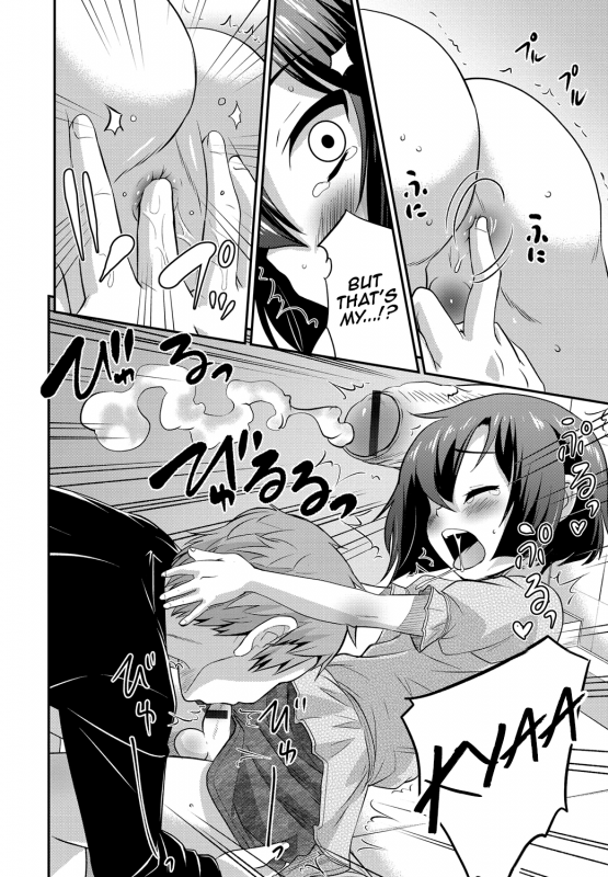 [Anthology] Gekkan Web Otoko no Ko-llection! S Vol. 01 DMM Tokubetsu Ban [English] [mysterymeat3] _096