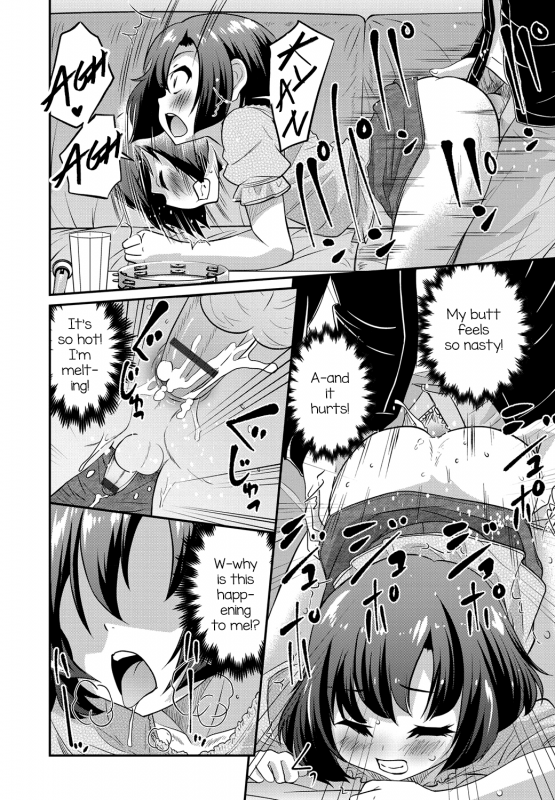 [Anthology] Gekkan Web Otoko no Ko-llection! S Vol. 01 DMM Tokubetsu Ban [English] [mysterymeat3] _100