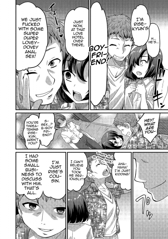 [Anthology] Gekkan Web Otoko no Ko-llection! S Vol. 02 [English] [mysterymeat3] [Digital]_006