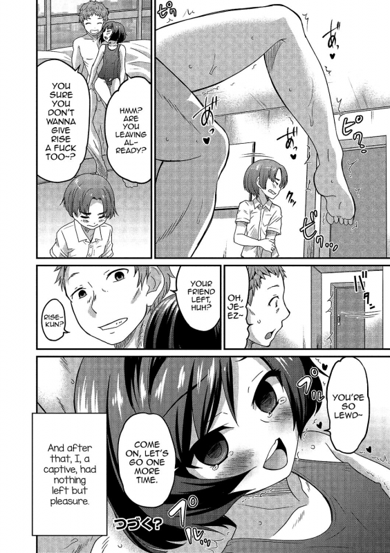 [Anthology] Gekkan Web Otoko no Ko-llection! S Vol. 02 [English] [mysterymeat3] [Digital]_020