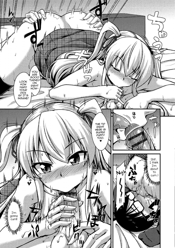 [Anthology] Gekkan Web Otoko no Ko-llection! S Vol. 02 [English] [mysterymeat3] [Digital]_091